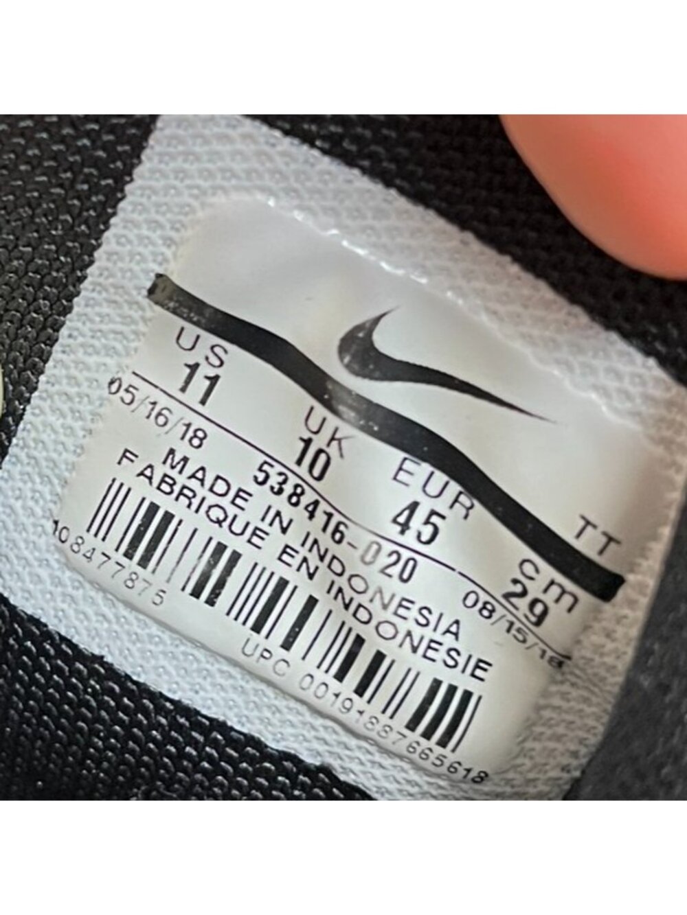 Nike Air Max 95 Premium Mens Size 11 Black White Athletic Running Shoes Sneakers - Picture 10 of 11